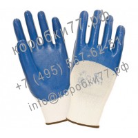 Рабочие перчатки (Синие)